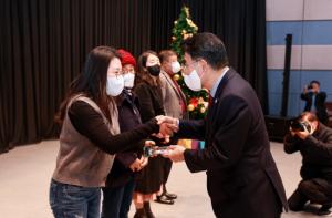 충남 계룡시, ‘자원봉사자의 날’ 기념식 개최