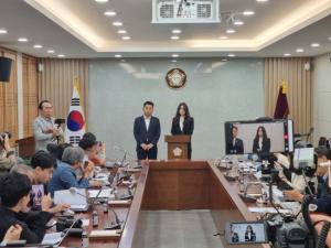 충남 논산시의회 서 원 의장, 현재 보도되는 추측성 기사 관련 기자회견